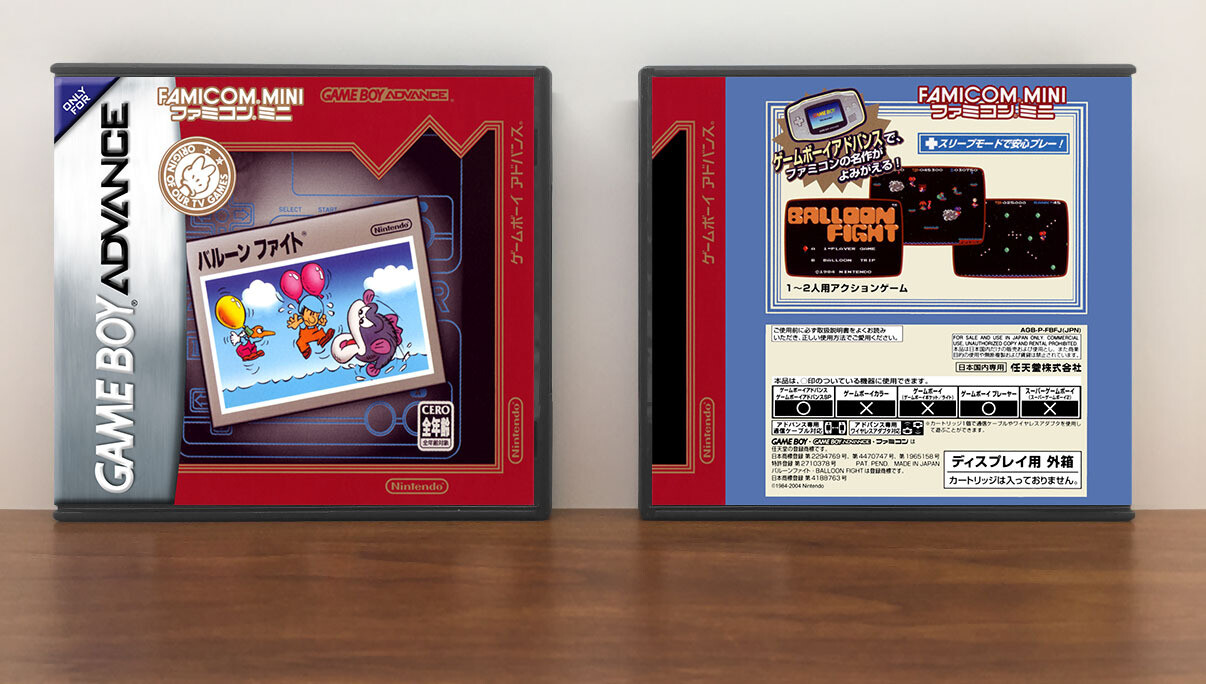 Classic NES Series: [Famicom Mini] Balloon Fight, Artwork Spine Color: Chrome