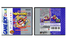 Wario Land 2 (JP) | ワリオランド2 盗まれた財宝