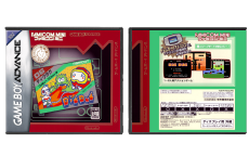 Classic NES Series: [Famicom Mini] Dig-Dug