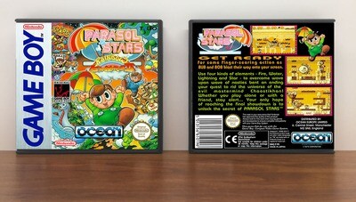 Parasol Stars (PAL), Artwork Spine Color: Chrome