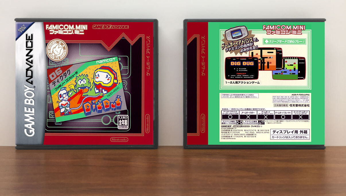 Classic NES Series: [Famicom Mini] Dig-Dug, Artwork Spine Color: Chrome
