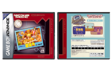 Classic NES Series: [Famicom Mini] Adventure Island