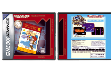 Classic NES Series: [Famicom Mini] Kid Icarus