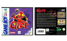 Gift (PAL)