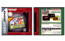 Classic NES Series: [Famicom Mini] Makaimura (Ghosts 'n Goblins)