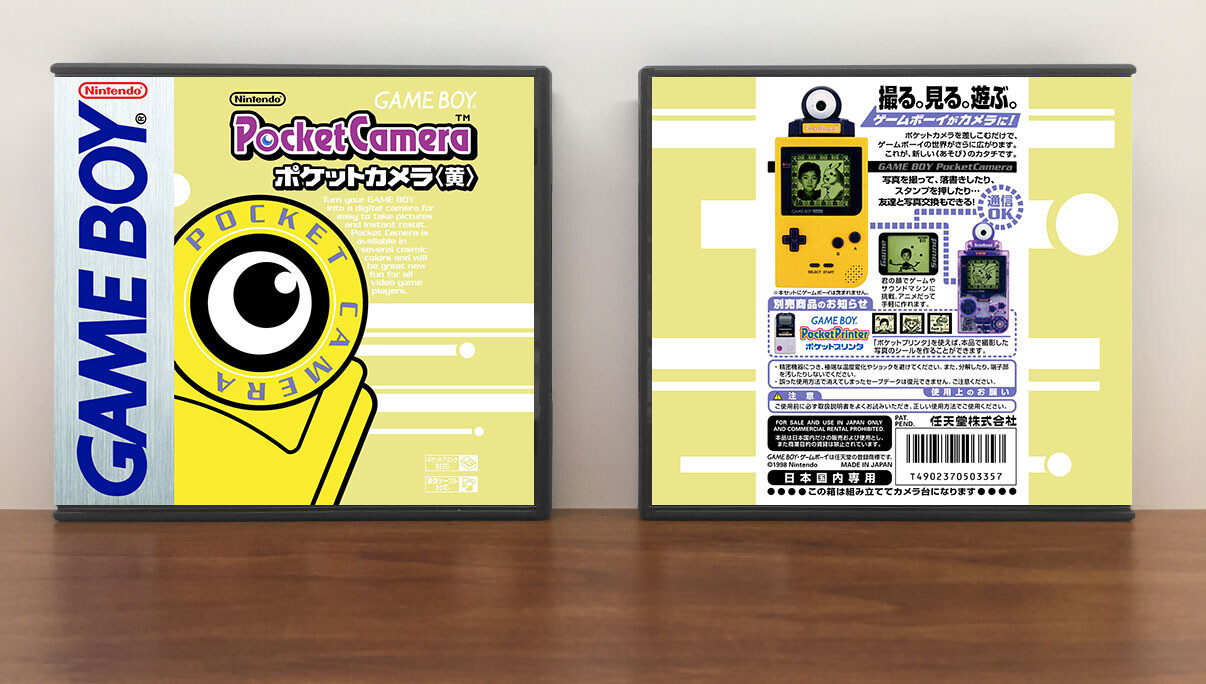 Game Boy Pocket Camera - Yellow (JP) | ポケットカメラ, Case Color: DARK GREY (OEM DS CASE COLOR), Artwork Spine Color: Chrome