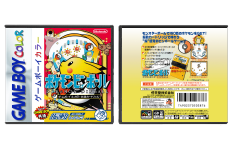 Pokemon Pinball (JP)