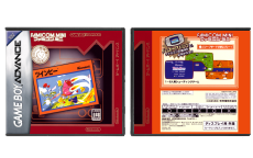 Classic NES Series: [Famicom Mini] Twinbee