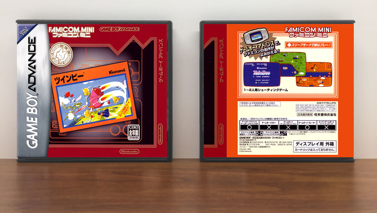 Classic NES Series: [Famicom Mini] Twinbee, Artwork Spine Color: Chrome