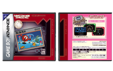 Classic NES Series: [Famicom Mini] Clu Clu Land