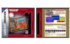 Classic NES Series: [Famicom Mini] Excitebike