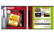 Classic NES Series: [Famicom Mini] Legend of Zelda 2, The