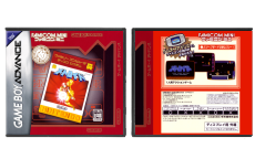 Classic NES Series: [Famicom Mini] Metroid