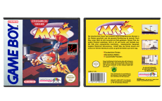 Max (PAL)