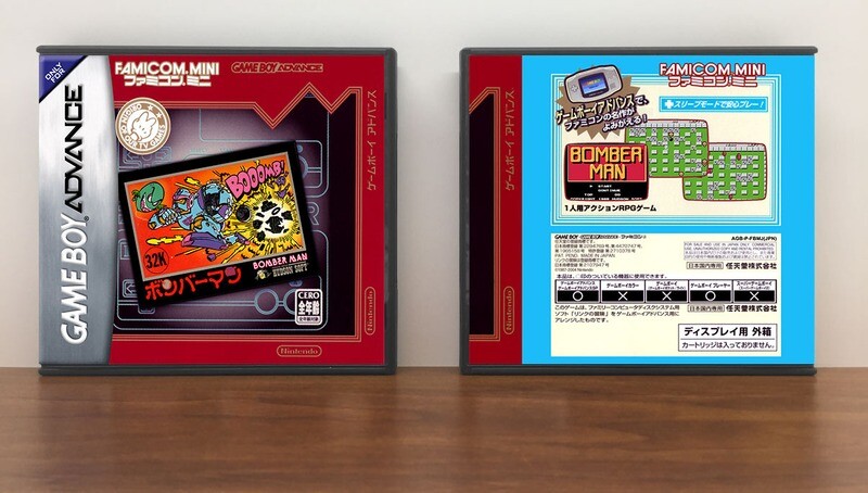 Classic NES Series: [Famicom Mini] Bomberman, Artwork Spine Color: Chrome