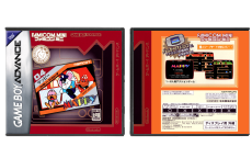 Classic NES Series: [Famicom Mini] Mappy