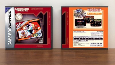 Classic NES Series: [Famicom Mini] Mappy, Artwork Spine Color: Chrome