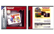 Classic NES Series: [Famicom Mini] Dr. Mario