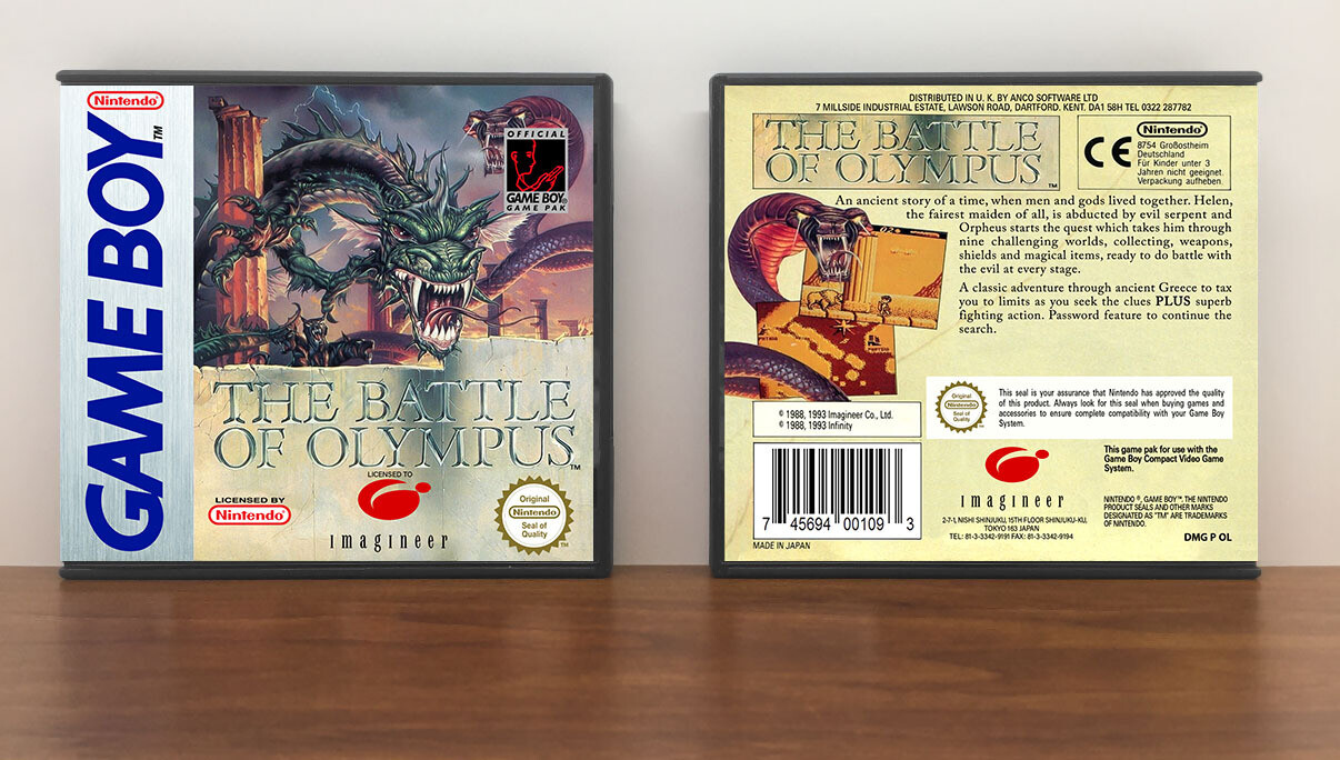 Battle of Olympus, The (PAL), Artwork Spine Color: Chrome