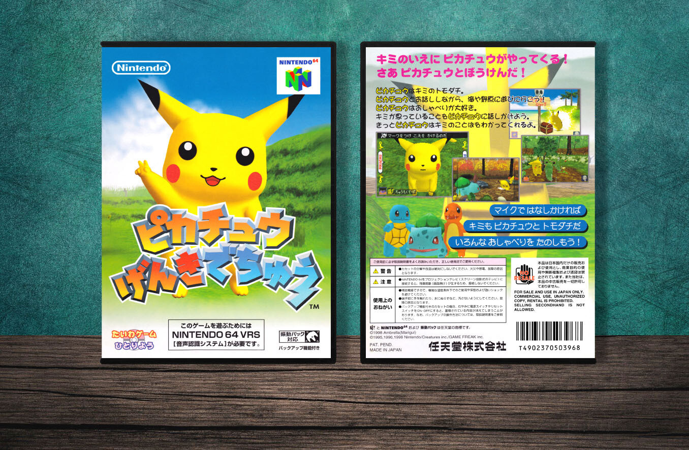Hey You, Pikachu! (JP), Case Color: DARK GREY (OEM DS CASE COLOR)