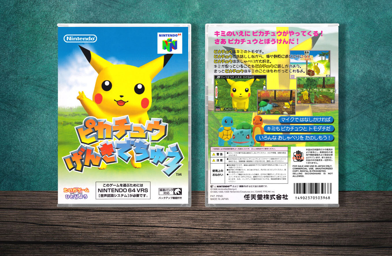 Hey You, Pikachu! (JP), Case Color: CLEAR (Transparent)