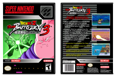 Dragon Ball Z: Super Butoden 3