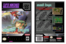 Emerald Dragon (Repro Spine)