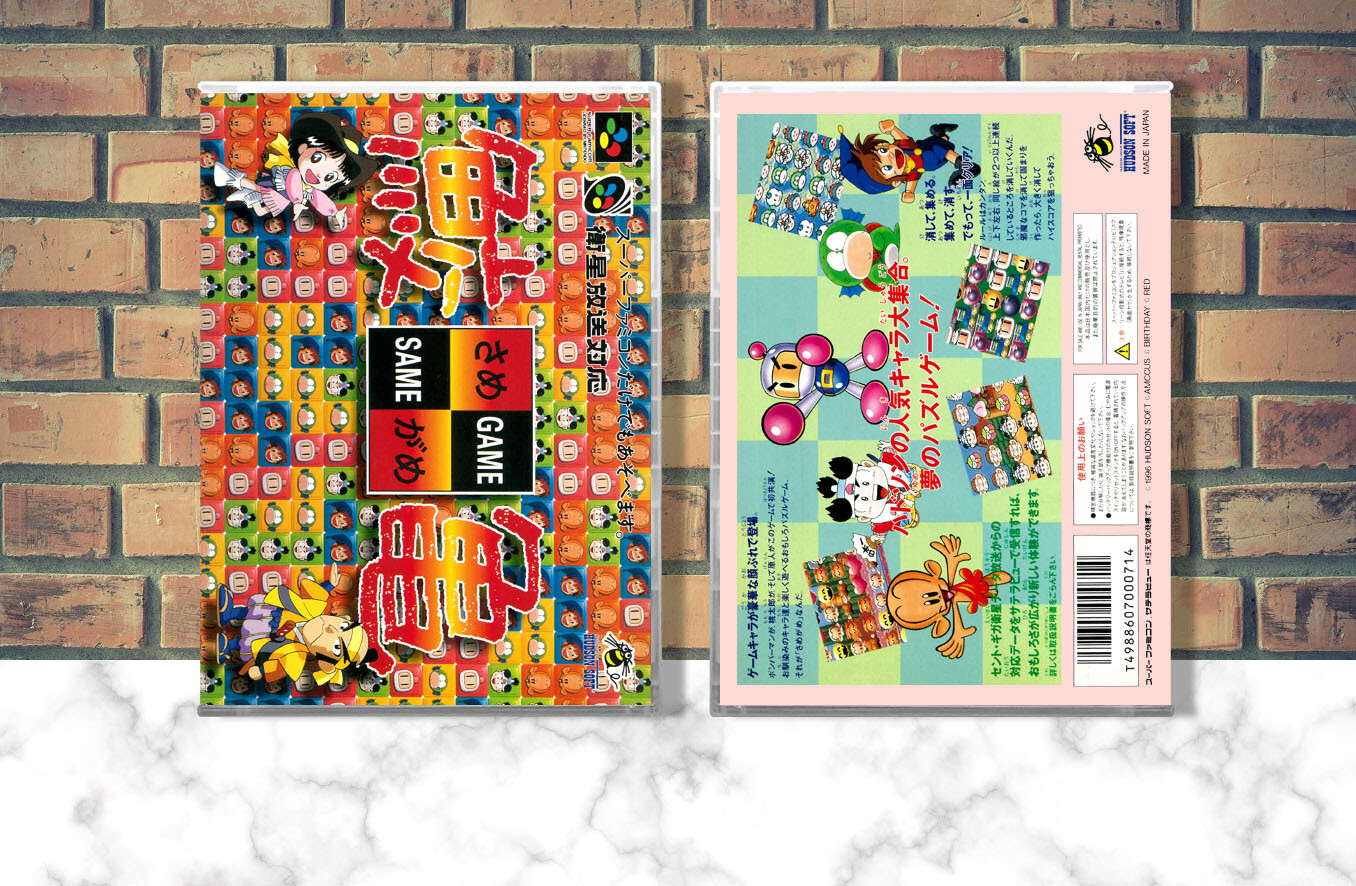 Same Game (JP), Case Color: CLEAR (Transparent)