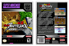 Dragon Ball Z: Super Butoden (Repro Spine)