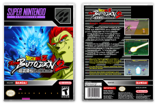 Dragon Ball Z: Super Butoden 2 (Repro Spine)
