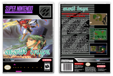 Emerald Dragon (Repro Spine)