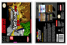 Dragon Ball Z: Super Butouden