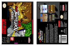 Dragon Ball Z: Super Butoden