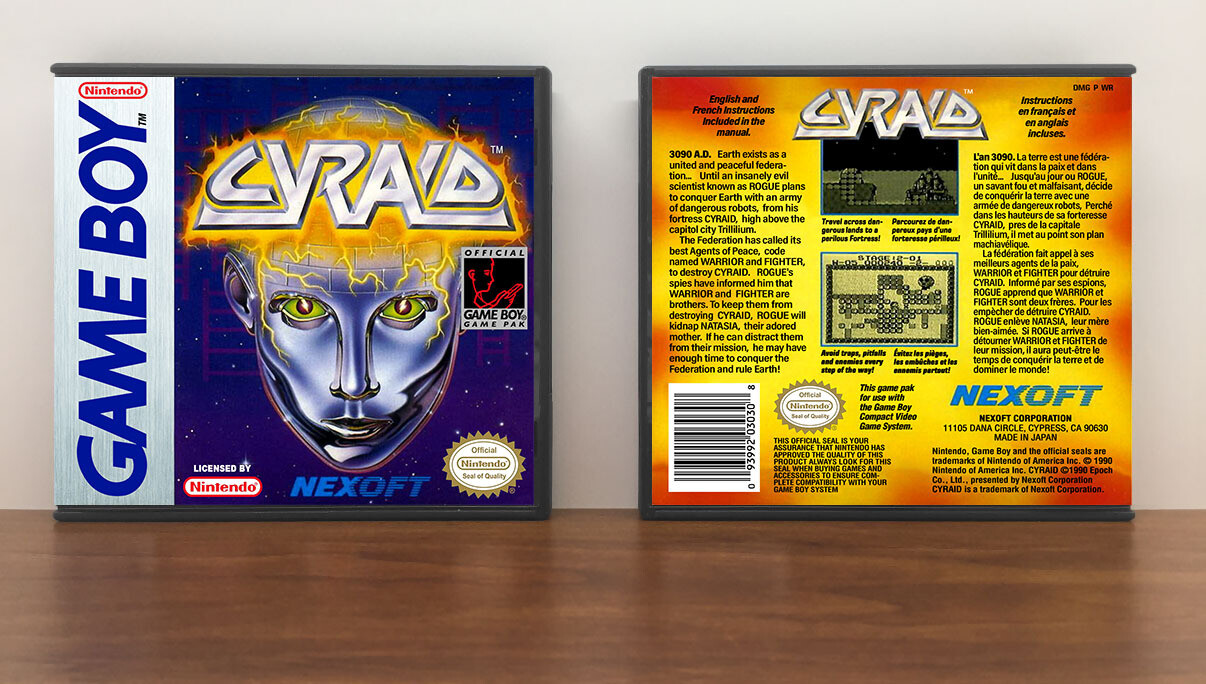 Cyraid, Artwork Spine Color: Chrome