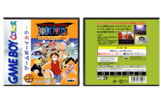 One Piece: Maboroshi no Grand Line (JP) | 幻のグランドライン冒険記！