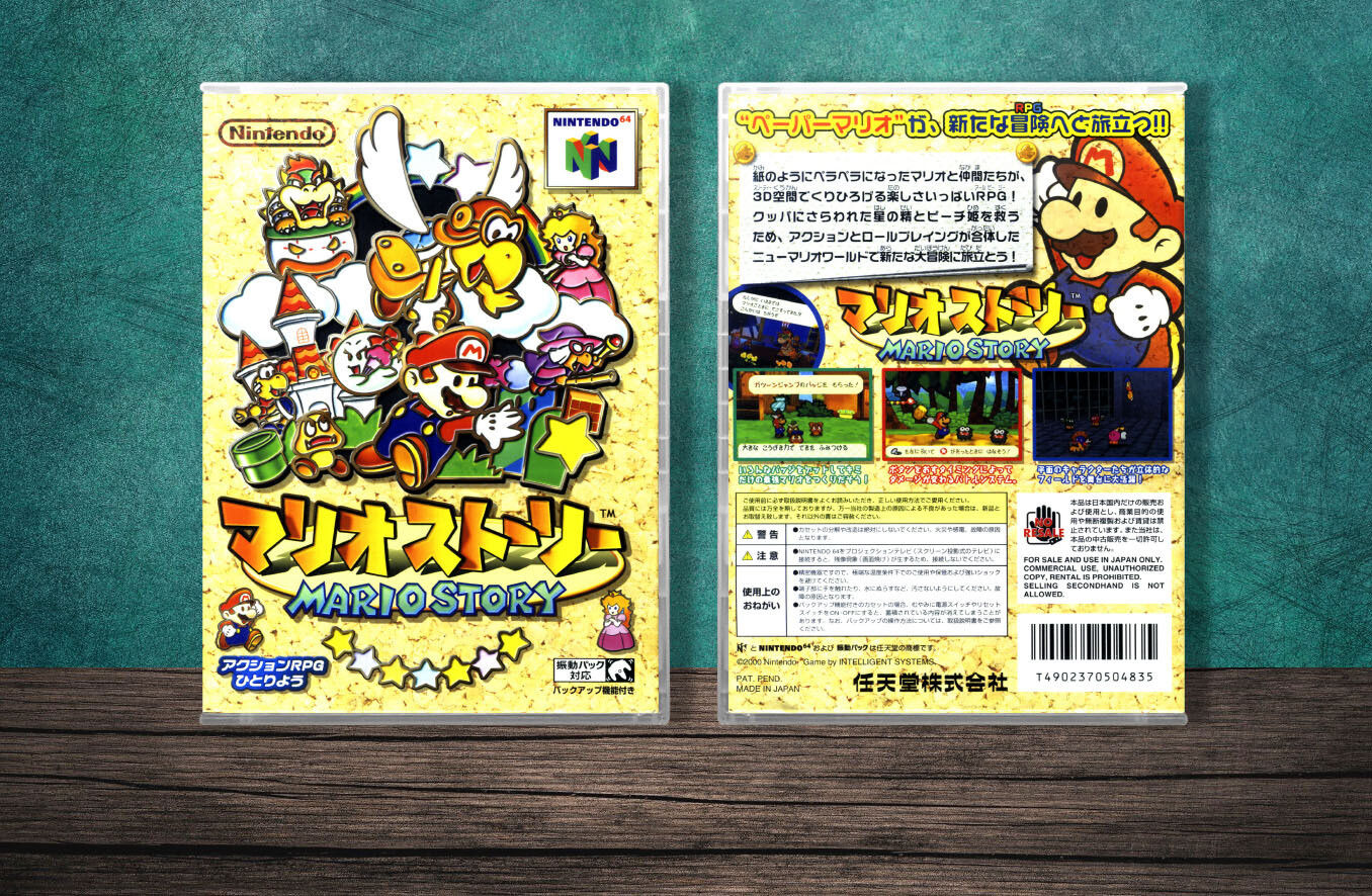 Paper Mario (JP), Case Color: CLEAR (Transparent)