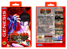 Tekken 3 Special