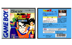 Dragon Ball Z: Goku Hishouden (JP) | ドラゴンボールZ 悟空飛翔伝