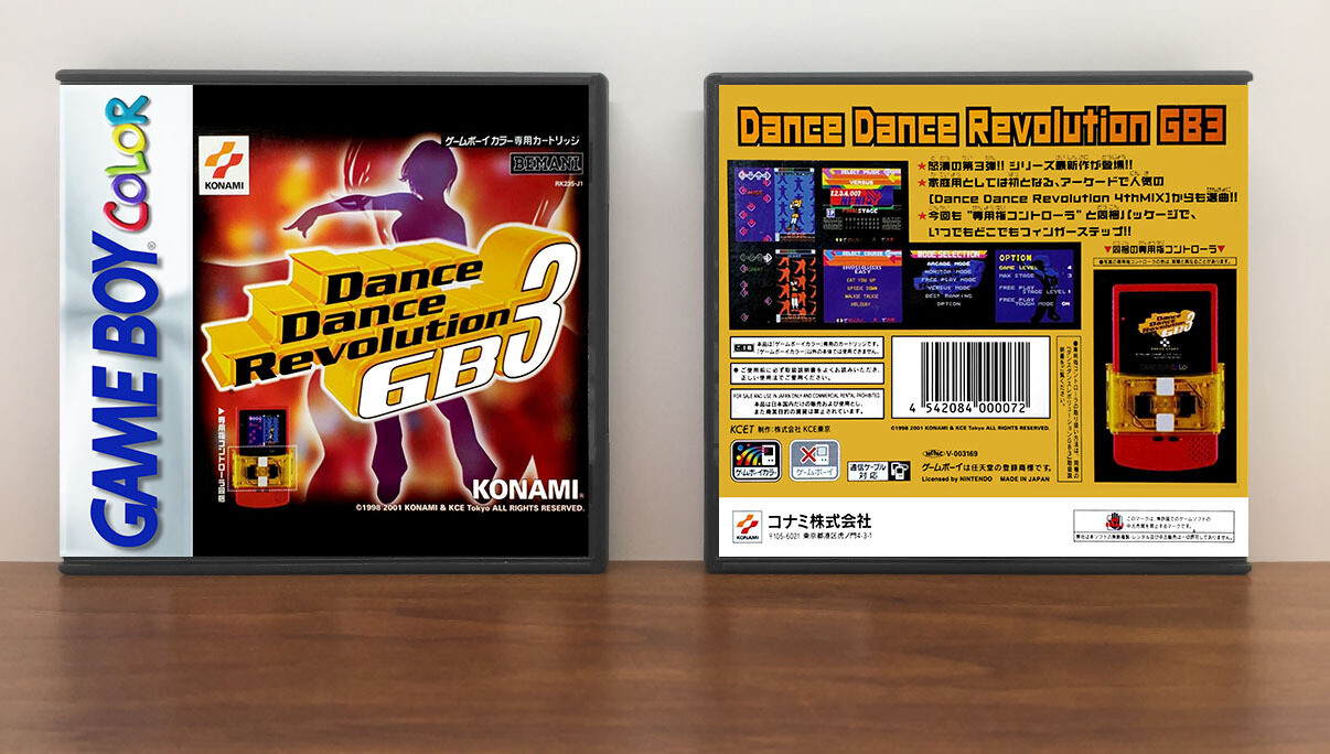 Dance Dance Revolution GB3 (JP) [Standard Case], Artwork Spine Color: Chrome