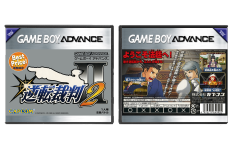 Gyakuten Saiban 2 (JP)