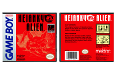 Heiankyo Alien