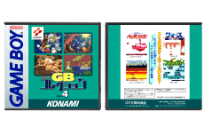 Konami GB Collection Vol.4 (JP) | コナミGBコレクション4