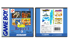 Konami GB Collection Vol.3 (JP) | コナミGBコレクション3
