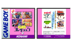 Konami GB Collection Vol.2 (JP)