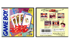 Trump Collection GB (JP) | トランプ コレクションGB