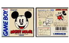 Mickey Mouse (JP)