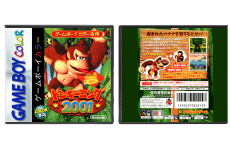 Donkey Kong 2001 (JP) | スーパードンキーコング