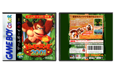 Donkey Kong 2001 (JP)