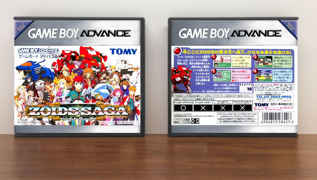 Zoids Saga, Artwork Spine Color: Chrome