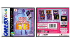 Dance Dance Revolution GB (JP)
